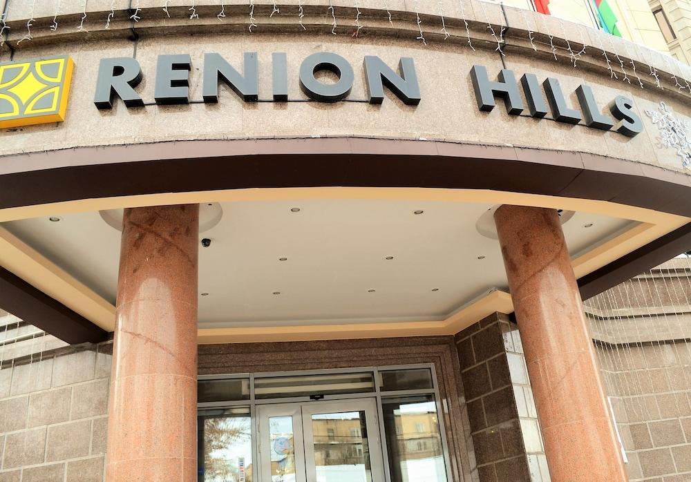 Renion Hills Hotel Almaty Luaran gambar